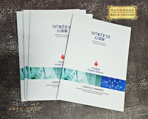 彩印过程中颜色校准方法有哪些？