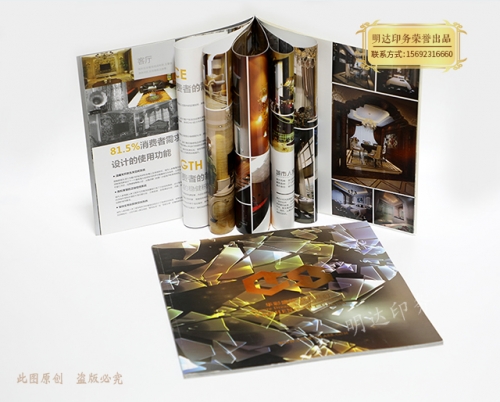 注意哪些要素才能做好企业宣传册设计