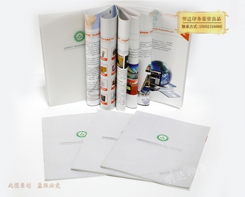 环保纸印刷的宣传册有什么特点