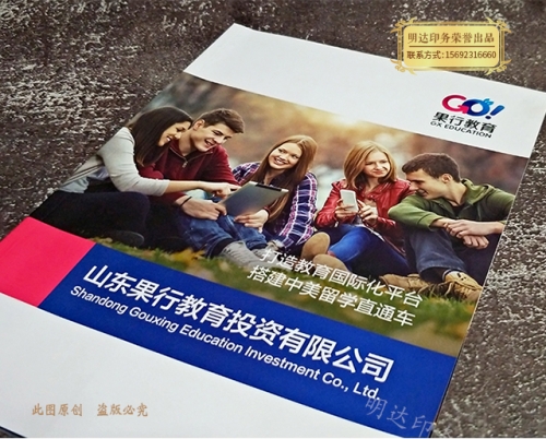 印刷遇到覆膜问题怎么解决