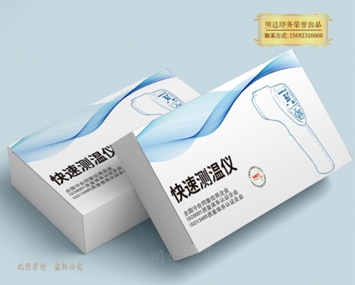 包装盒印刷的工艺可以分为哪几种类型