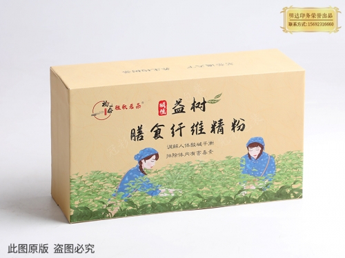 环保印刷成趋势，样本画册与包装盒如何兼顾质感与可持续？​