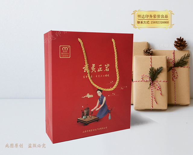 食品行业手提袋