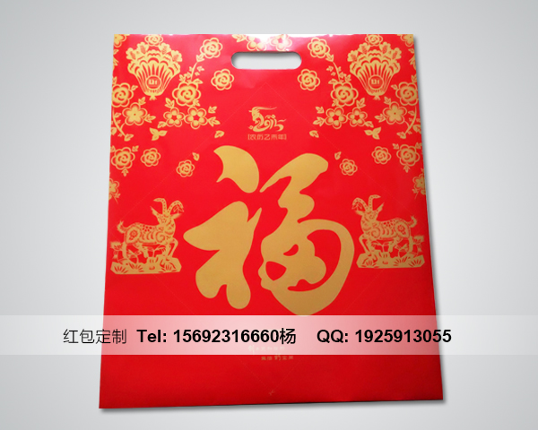 济南红包印刷
