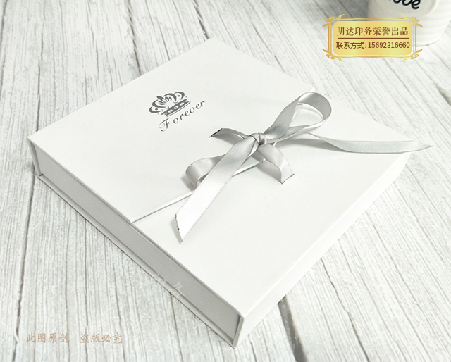 兰州饰口精美包装盒