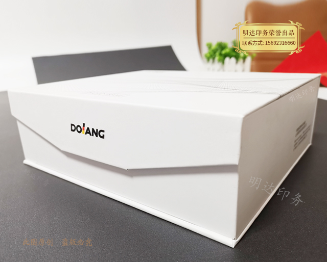 兰州科技产品精装盒