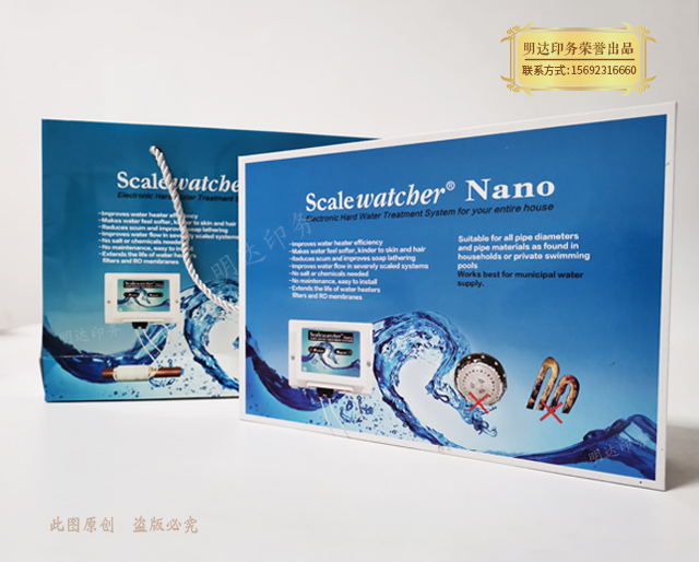 兰州产品精装盒