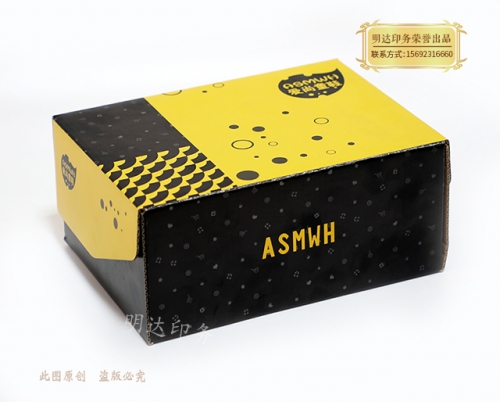 上下连盖盒-鞋盒