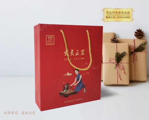 食品行业手提袋