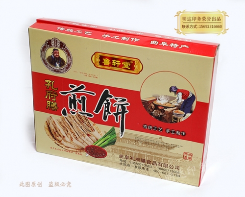 煎饼礼盒