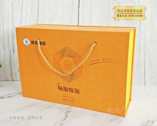 蜂密精装礼盒