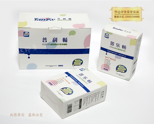 益生菌包装盒