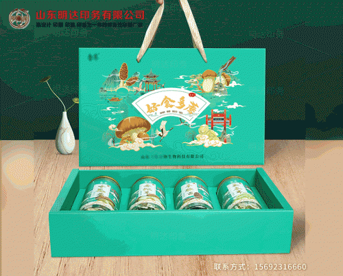 食用菌礼盒