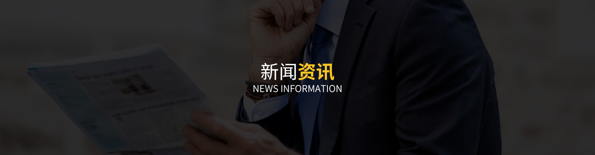 168体育官方网站登录