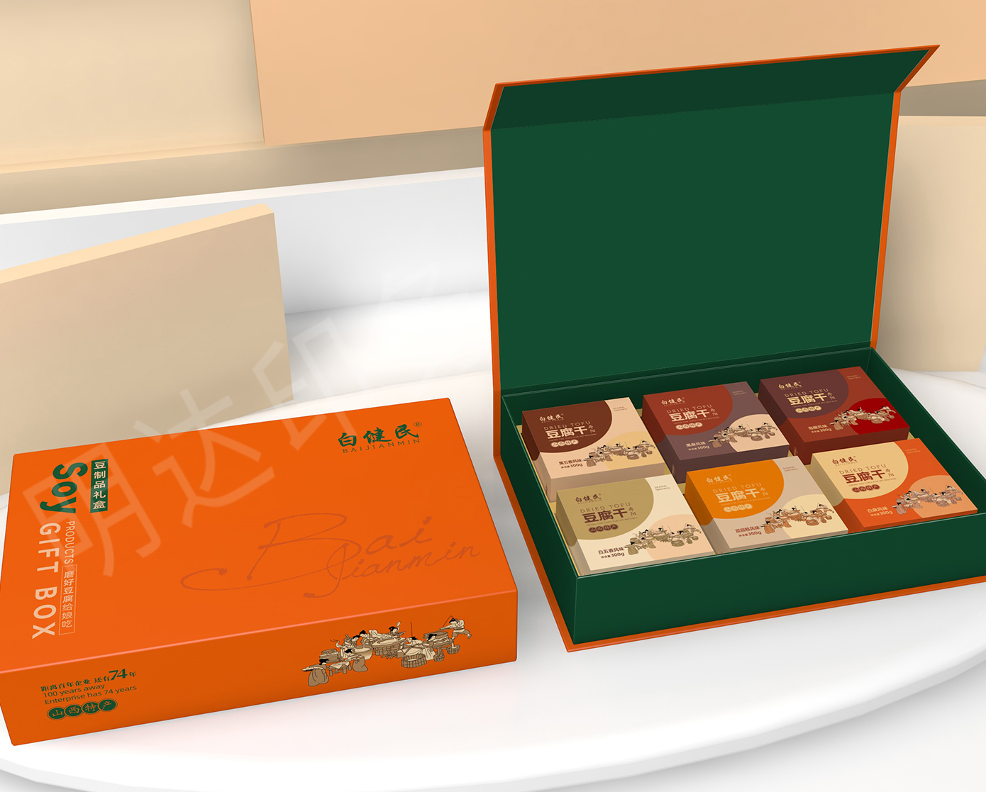 豆腐干礼盒