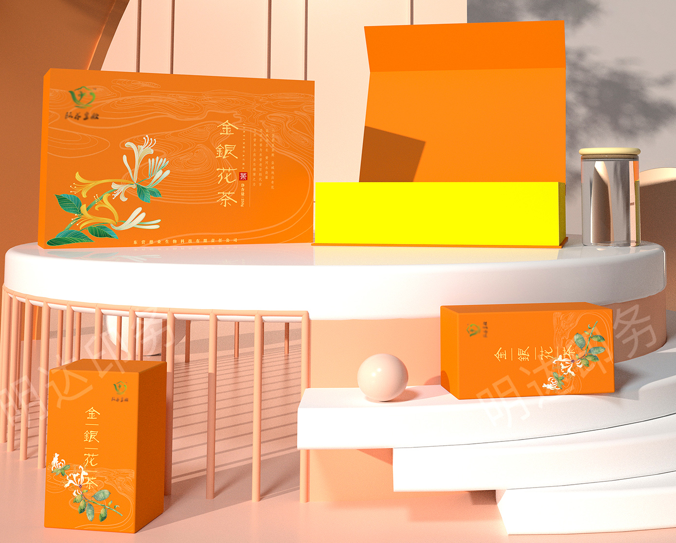 金银花茶礼盒套装