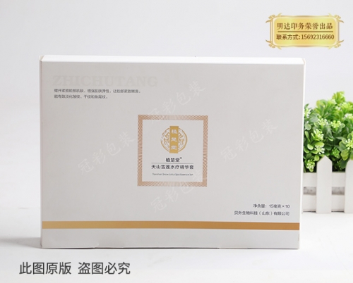 济南样本画册印刷 济南样本画册印刷